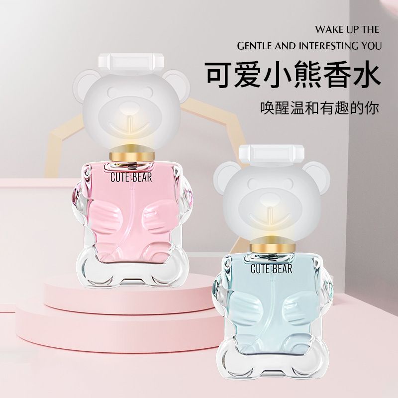 PARFUM CEWEK SHIMANG TURKI KOTAK BARU 50 ML /  CUTE BEAR QI EI PARFUM 30 ML