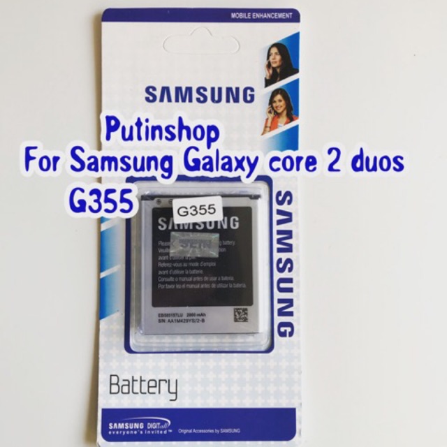 (P) Baterai batre battery Original Samsung Galaxy Core2 / G355 /  G355H / G355 / SM-G355