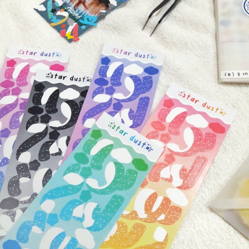 

star dust sticker sheet by peacx.studio