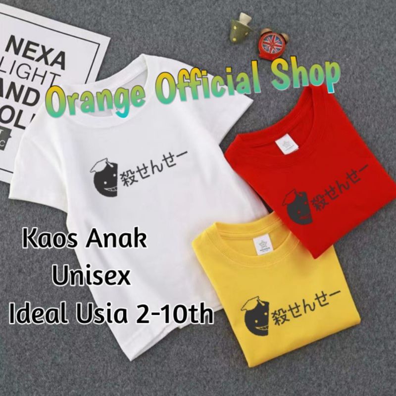 Kaos Anak KORO SENSEI Kaos Oblong Anak Usia2-10th Atasan Tshirt Anak Baju Anak Catton Combed