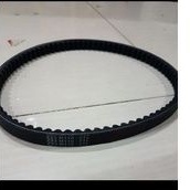 Fan belt/Vanbelt Mio/Mio Sporty 5TL