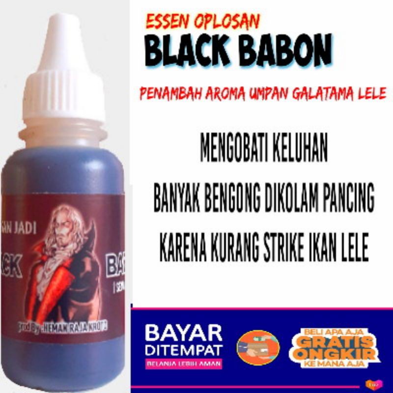 Essen galatama lele  media umpan daging hewan dan umpan amis black babon