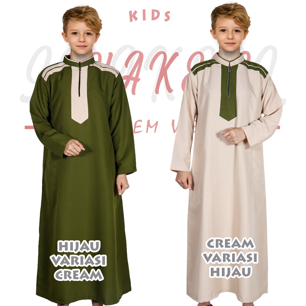 Baju Gamis Anak Laki Laki Shakeil Jubah Anak Laki Laki Bahan Katun Shakeil by Ardhani