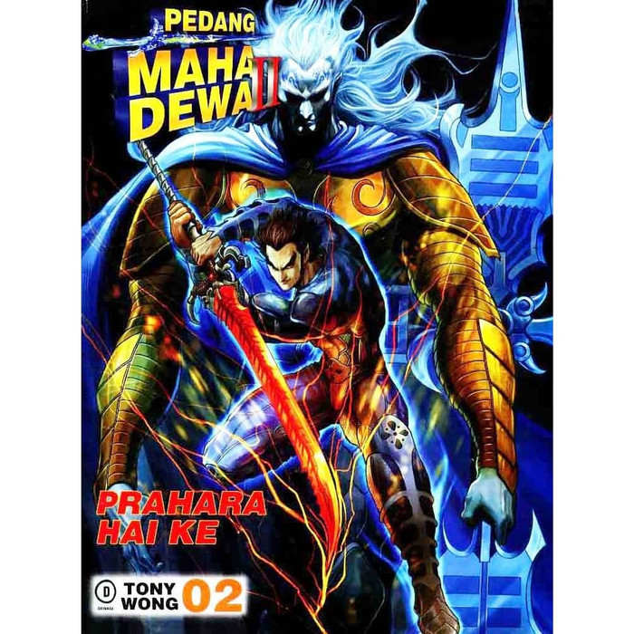 Jual Komik Digital Pedang Mahadewa Komik Pedang Mahadewa Gratis