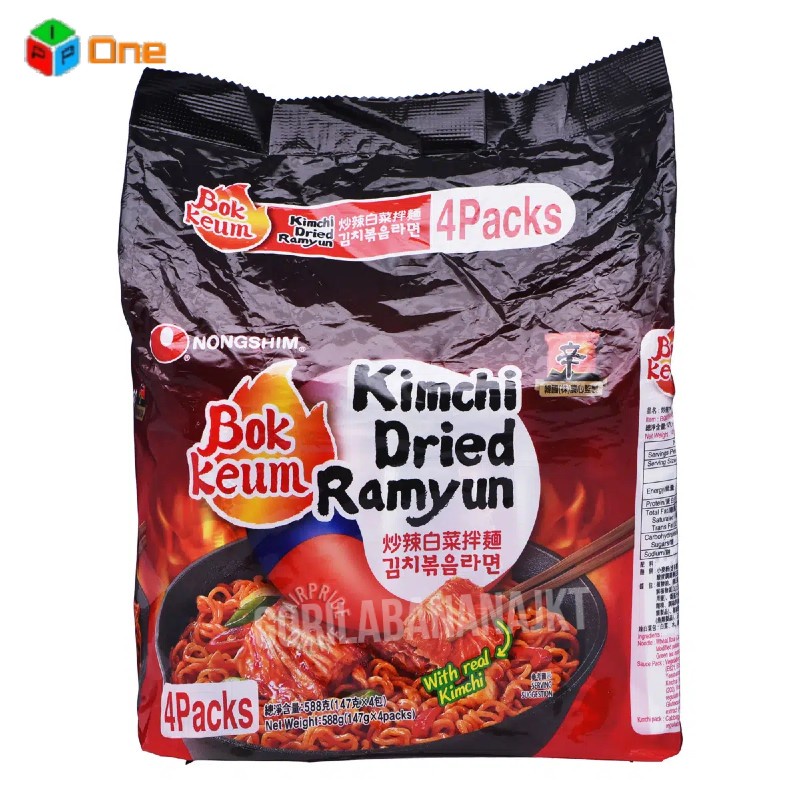 

Nongshim Bokkeum Kimchi Dried Ramyun