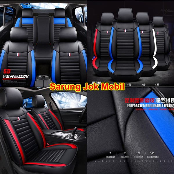 JOK 2 TONE KULIT Sarung Cover Jok Mobil 2 Baris UNIVERSAL UNTUK SEMUA JENIS MOBIL