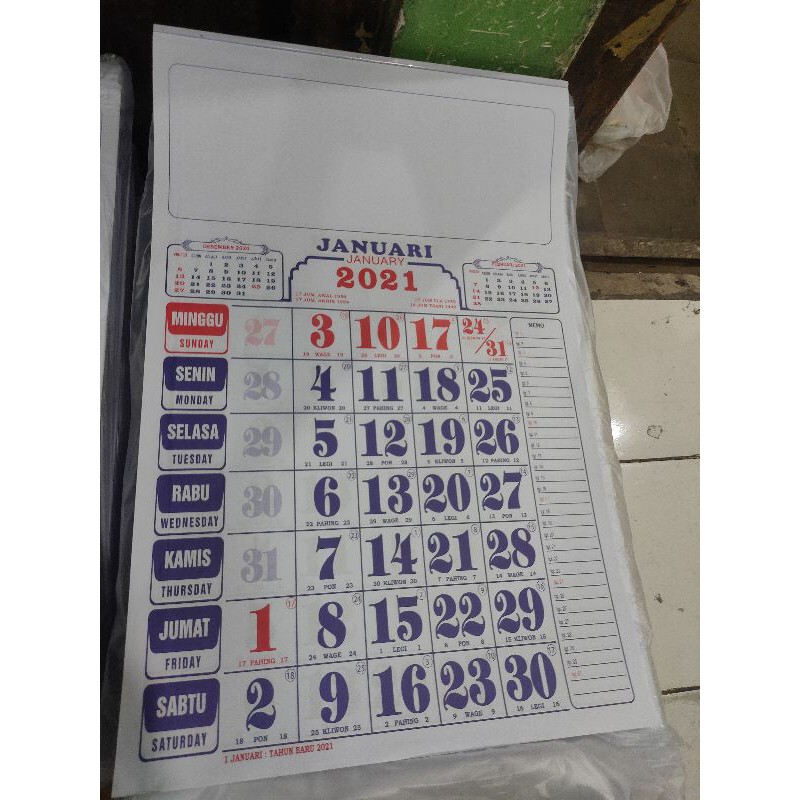 Kalender dinding kecil / kk kecil 2021 + sablon nam toko min 100 pcs