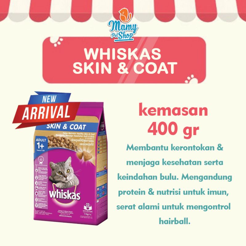 WHISKAS SKIN AND COAT 450 GR