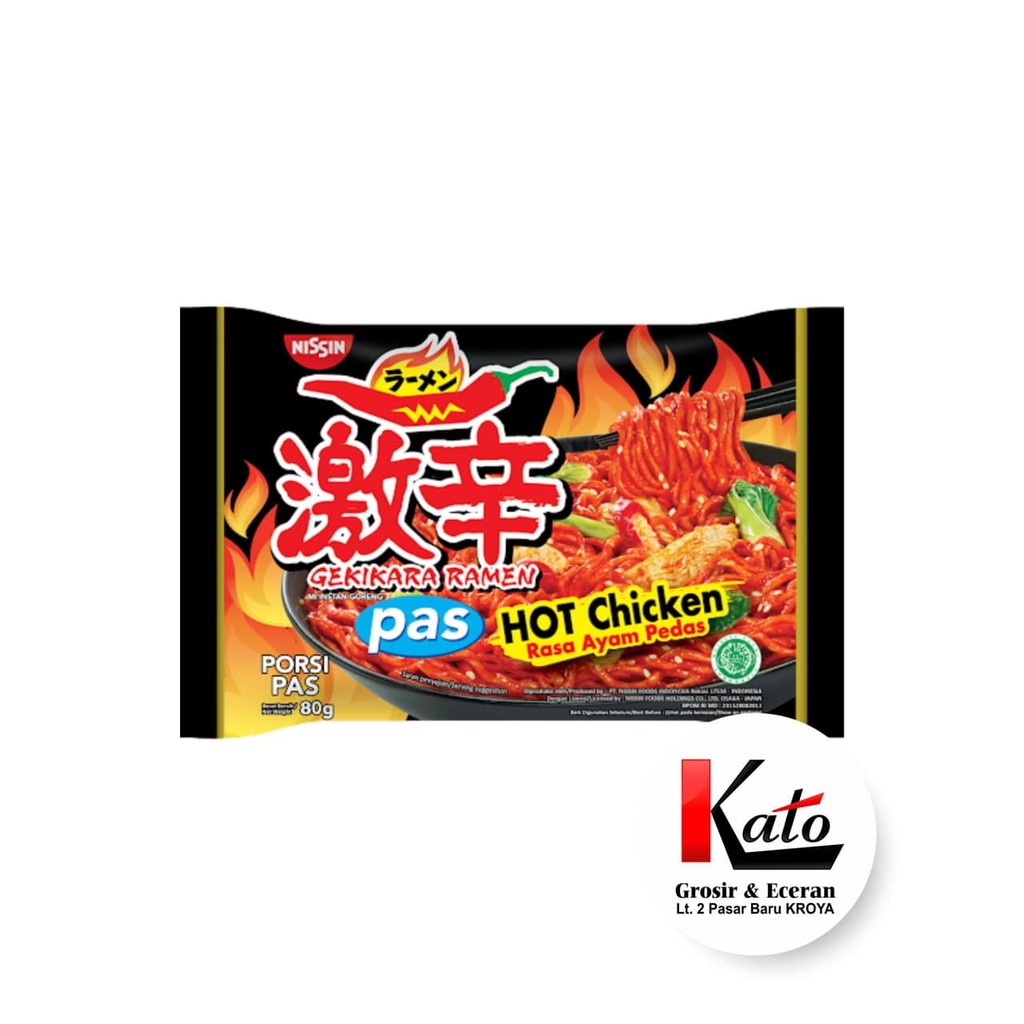 

Nissin Gekikara Ramen Porsi PAS Mie Instant Ayam Pedas Goreng