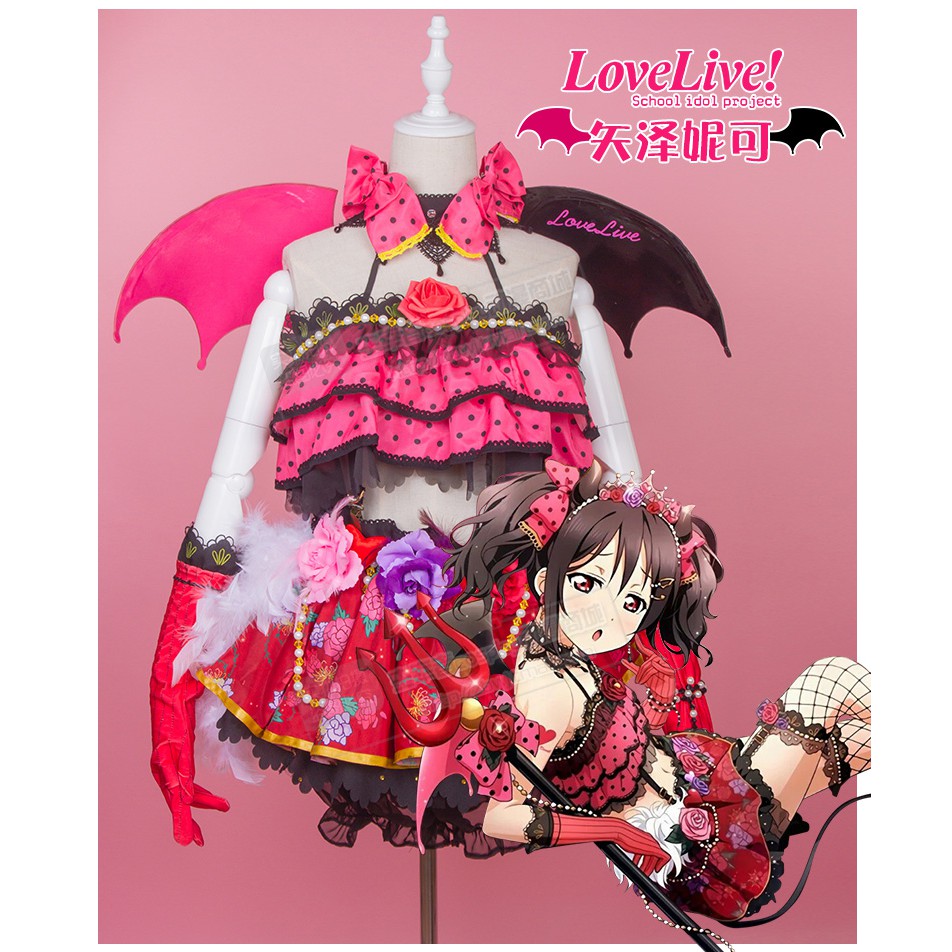 Costume Halloween Kostum Pesta COSTUME COSPLAY RULER LOVE LIVE LITTLE DEVIL NICO YAZAWA