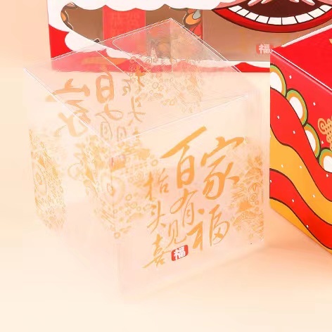 Kotak Mika Imlek kue roti permen Paper Box Hampers Suvenir Kado PB 22 cny