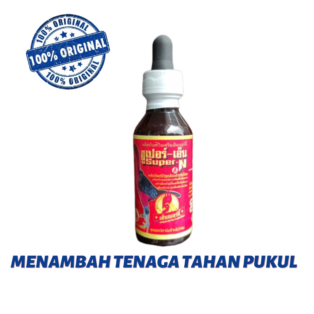 RED COCK super n multi vitamin obat ayam tarung kuat tahan pukul wajah merah