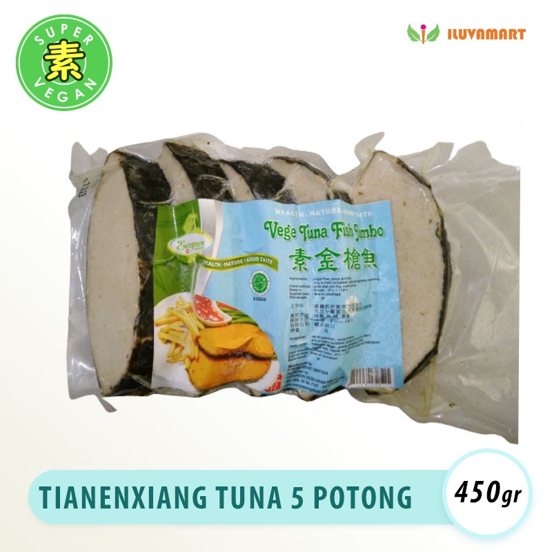 

Tian En Xiang Tuna Fish Slice Vegan 5pcs / Ikan Potong Vegetarian / Evergreen / Two Leaves