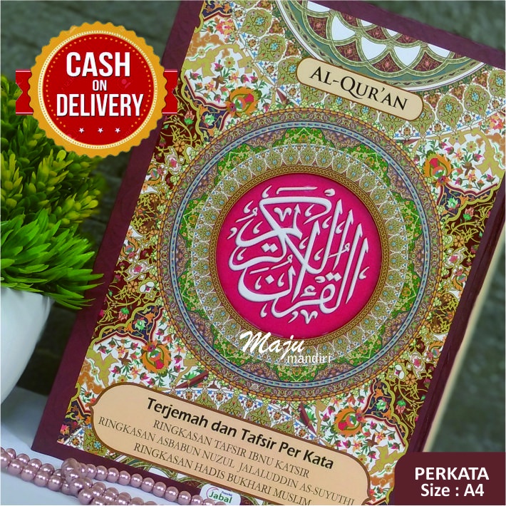 quran per kata A4 besar alquran terjemah perkata lengkap 30 juz khat usmani MAJU MANDIRI SUKAMAJU di