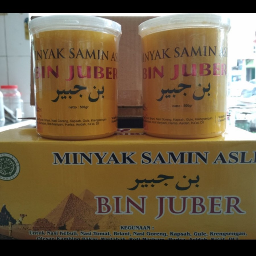

Minyak Samin 500gr Bin Juber Ghee 500 gr
