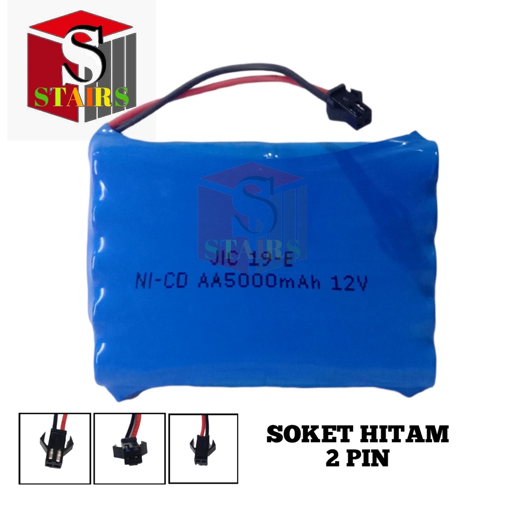 Baterai RC/ Remot Control/ Mainan Anak NI-CD 10X AA 5000mAh 12V Soket Hitam 2 Pin