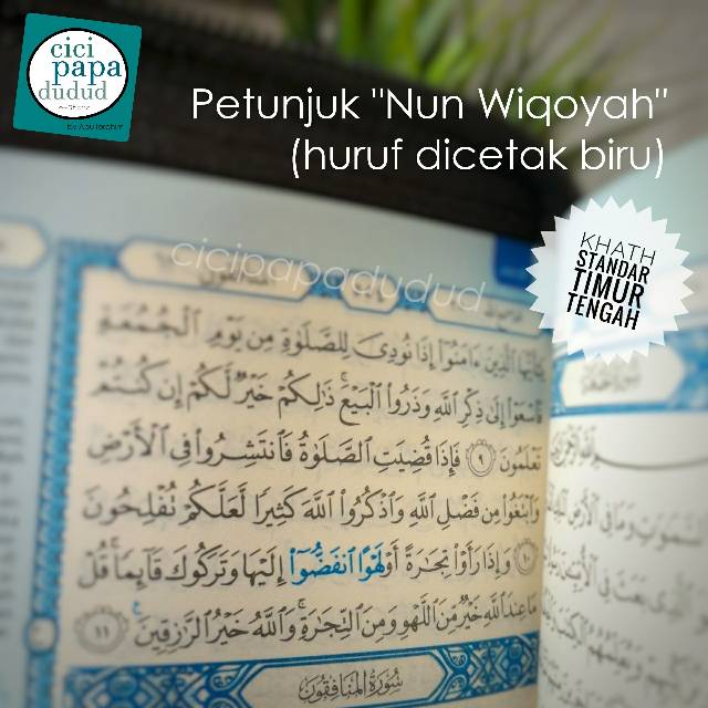 Contoh Bacaan Nun Wiqoyah - Nun Wiqoyah Mtq Bina Alqur An - Ayat Di ...