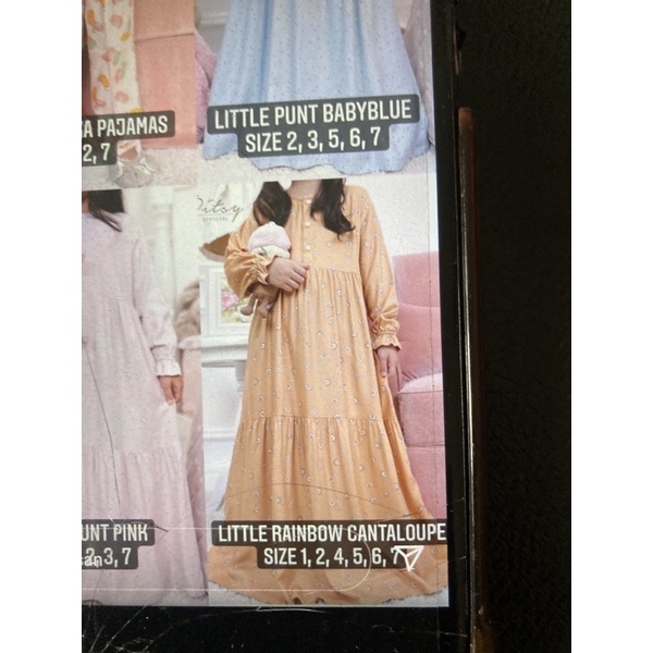 little rainbow cantaloupe reject ditsy