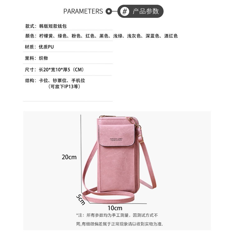 Serenity Tas Selempang Wanita Terbaru Import 2022 / Dompet Hp / Murah / Tas Remaja / COD - 424