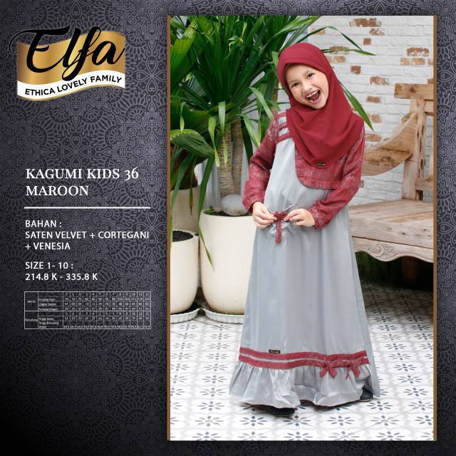 SARIMBIT ETHICA ELFA 163 MAROON (KAGUMI KIDS 36 MAROON)