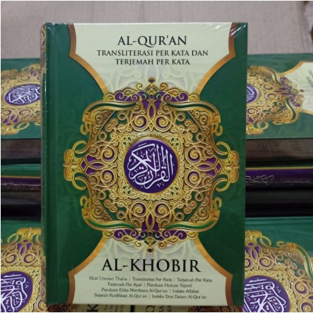 TERLARIS ! AL QURAN WAQAF AL KHOBIR A5 TERJEMAH LATIN PERKATA TERMURAH