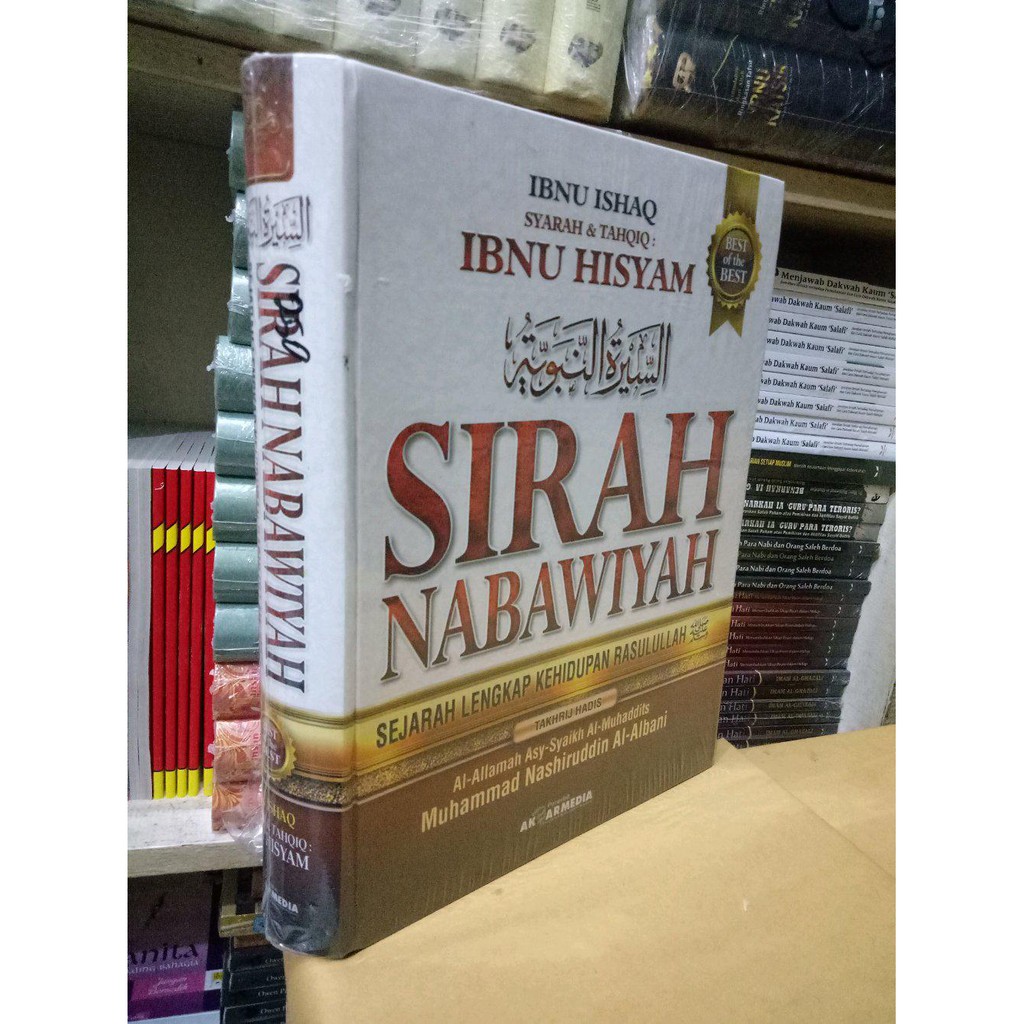 Jual buku SIRAH NABAWIYAH. .Sejarah Lengkap Kehidupan Rasulullah.IBNU ISHAQ. .Syarah Dam Tahqiq