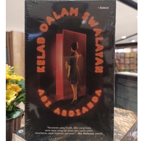 Kelab Dalam Swalayan - Abi Ardianda