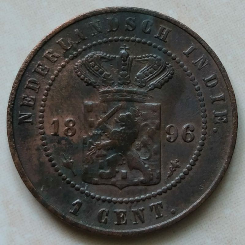 Koin Kuno Benggol 1 Cent Nederland Indie Tahun 1896 Kondisi Bagus