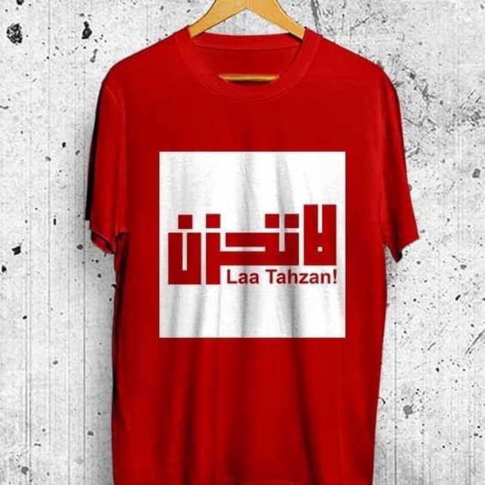 Kaos Dakwah Islami Muslim Laa Tahzan Baju Tshirt Distro Premium-3