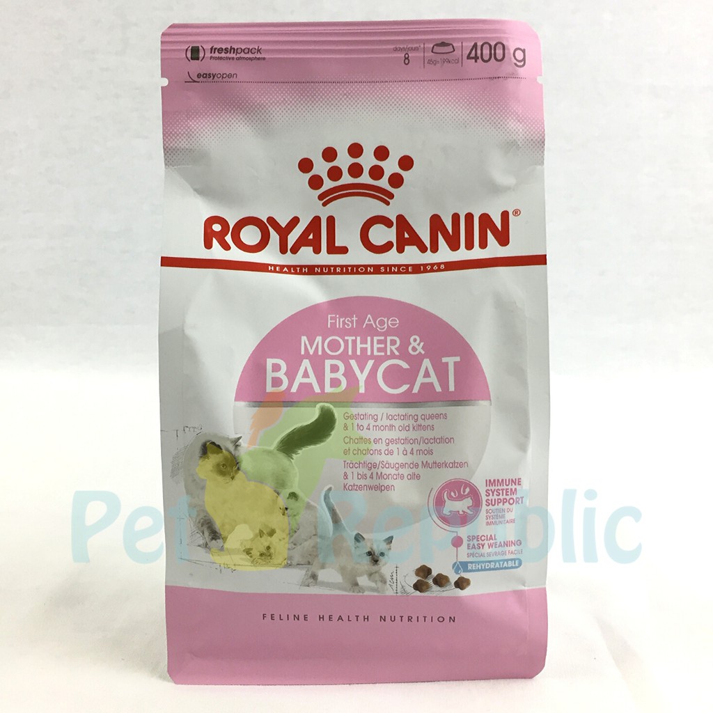 

Makanan Anakan Kucing ROYAL CANIN Baby Cat 400gr
