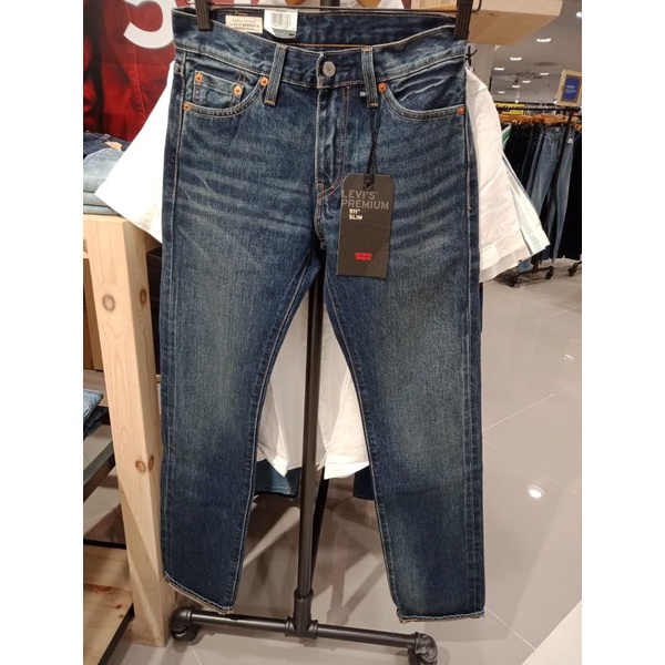 Levis 511 Original Gold Selvedge