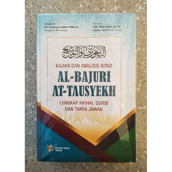 

Terjemah Bajuri Kajuan Analisis kitab Al Bajuri