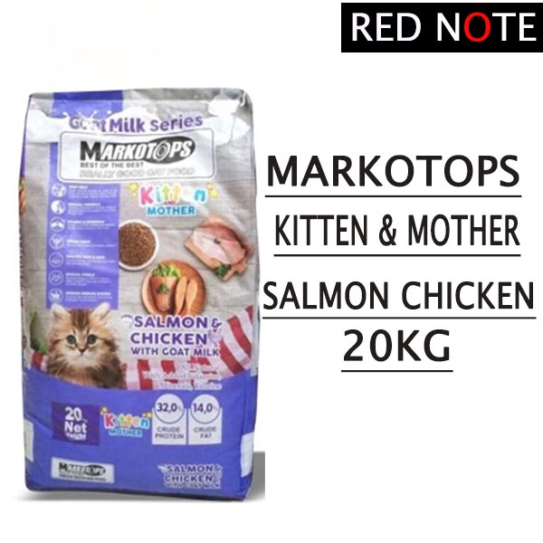 Markotops Kitten &amp; Mother Salmon Chicken 20kg (Grab/Gosend)