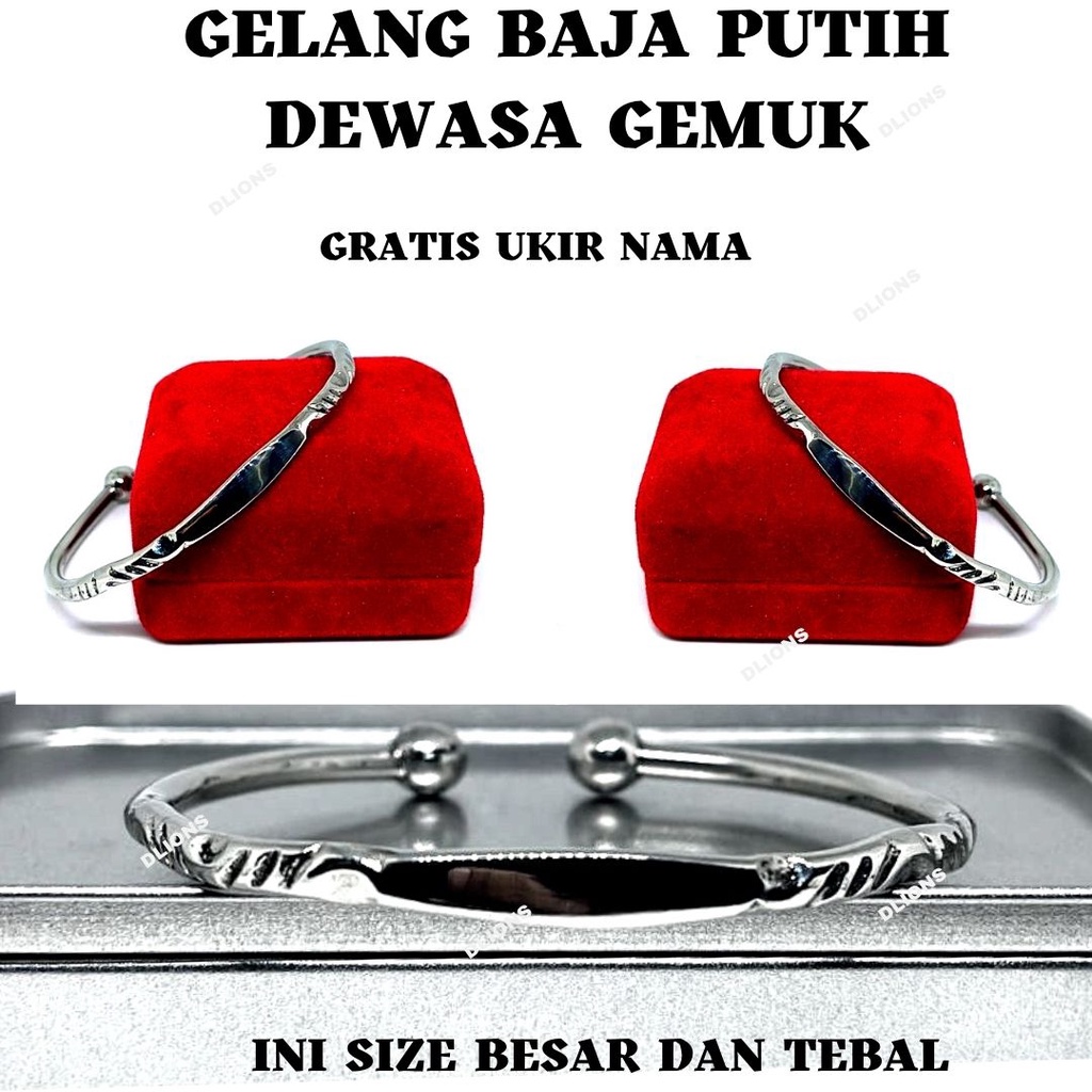 GELANG BAJA PUTIH UKURAN DEWASA TEBAL,GELANG UNTUK ORANG GEMUK,PRODUK TEBAL DAN KUAT