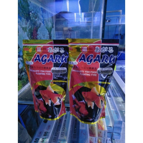 

pakan makanan pelet ikan hias. AGARU