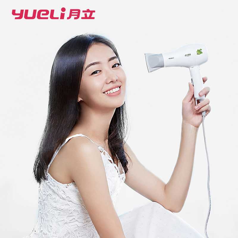 GIJ -  Pengering Rambut Mini Hair Dryer Quick Dry Blowe