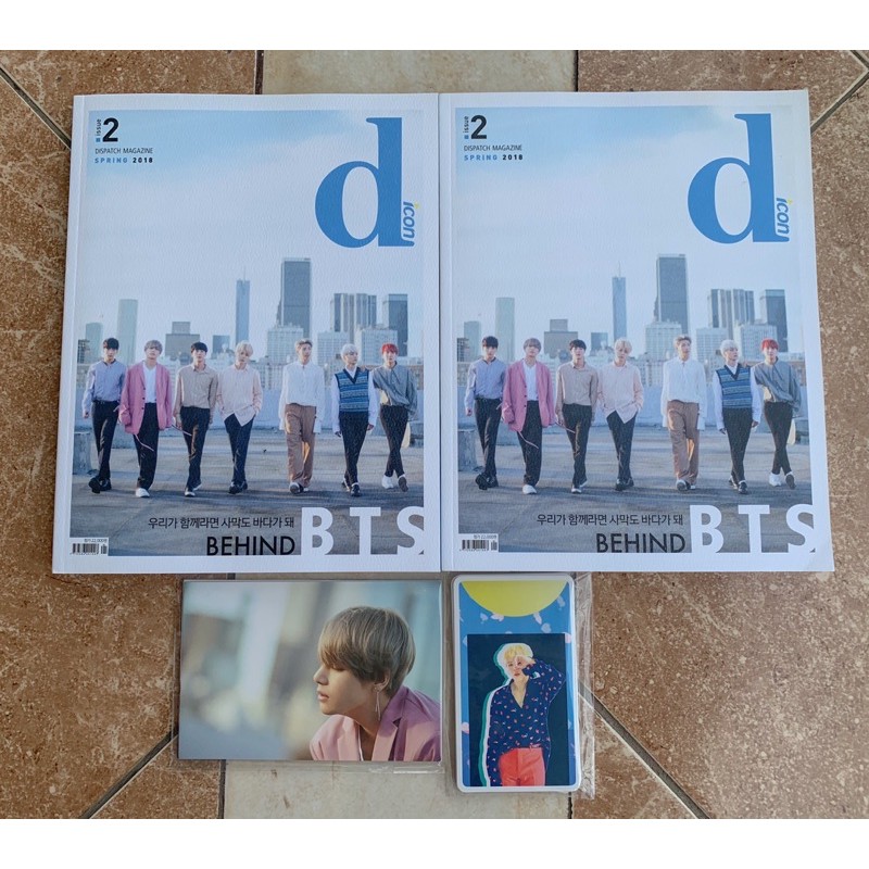 BTS DICON MAGAZINE 2017