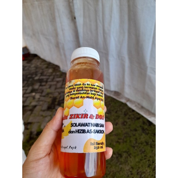 

MADU HUTAN ASLI BANGKA / MADU ZIKIR DAN DOA