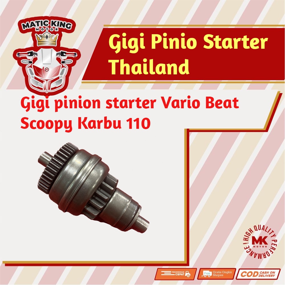 Granat Gigi Pinion Stater Starter Vario Beat Scoopy  Karbu 110 Thailand