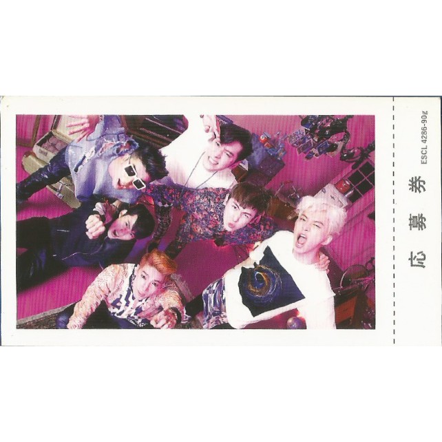 2PM Midaratemina Japanese album photocard