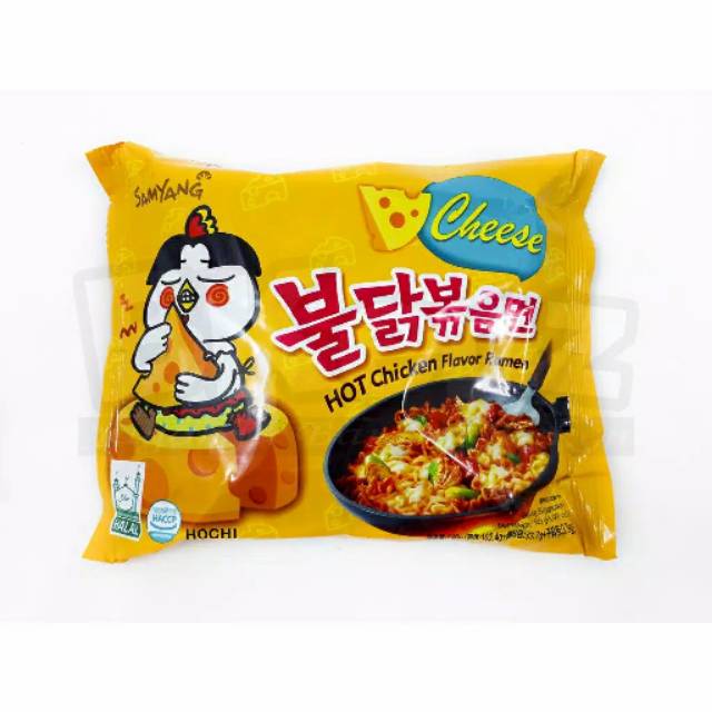 

Samyang Carbonara, Cheese Hot Chicken, Hot Green Spicy 140g