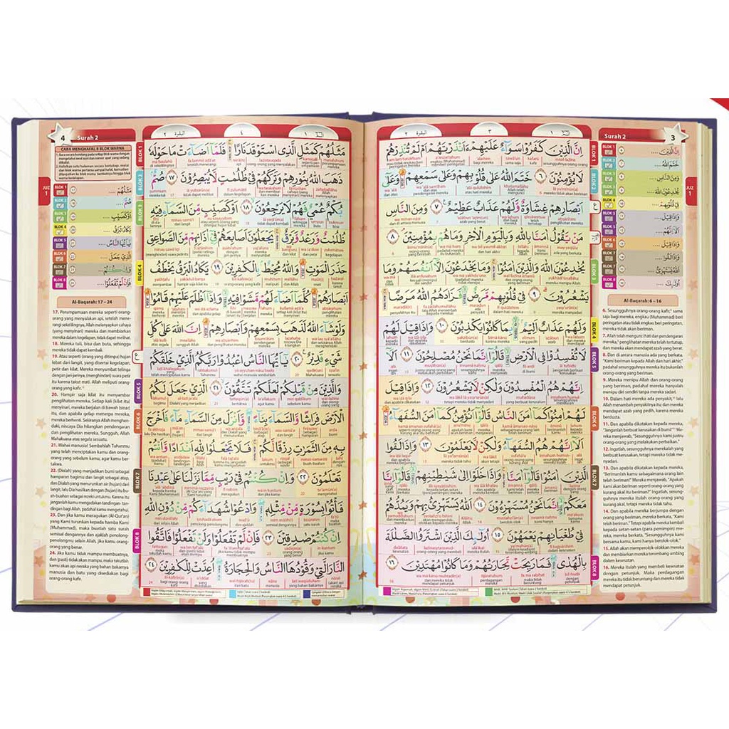 Al-Quran Hafalan Anak +  Teks Latin  HAFAZAN JUNIOR | 21x30cm (A4) | Al-Qosbah