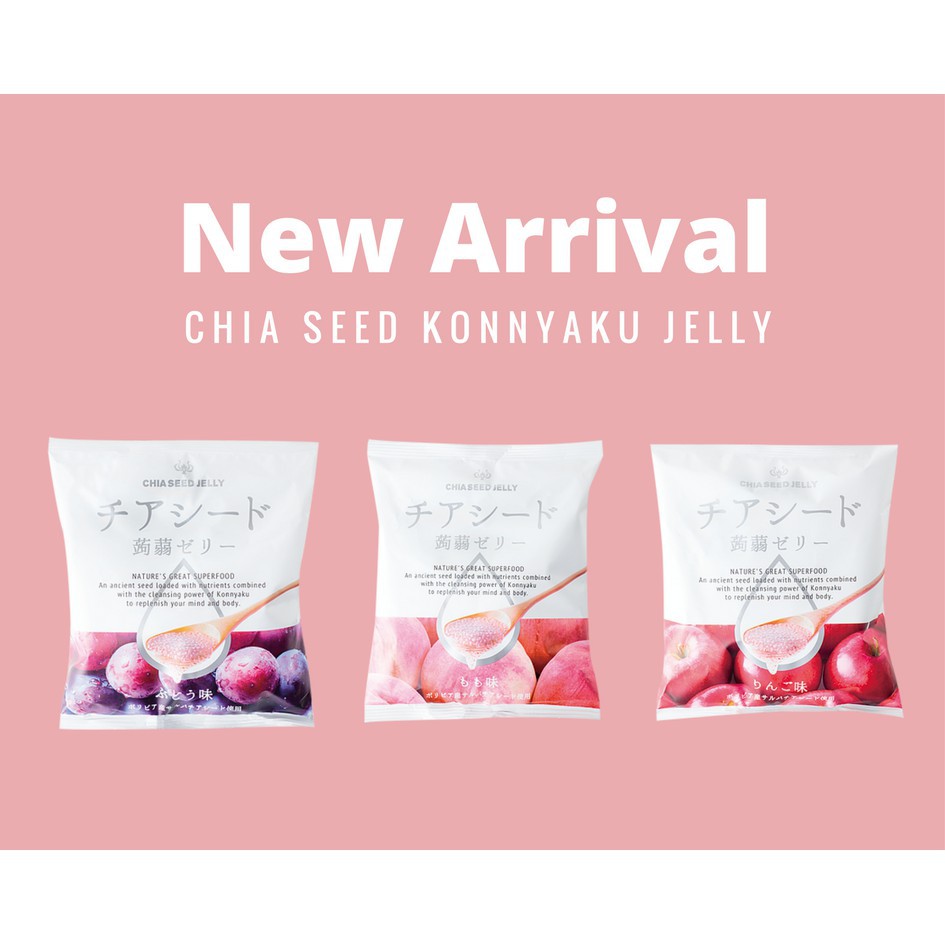 

Chia Wakasho Seed Jelly Apple / Grape / Peach / Mango 205gr / BLESSINGSTORE27