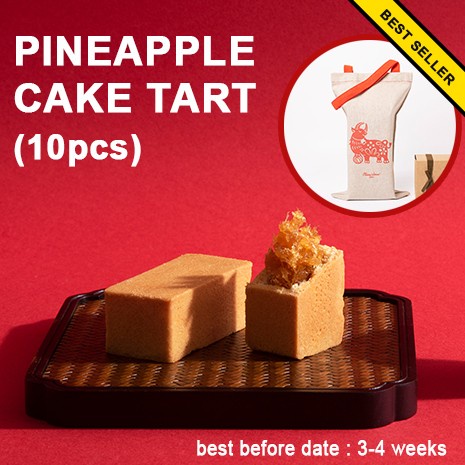 

Sunnyhills Pineapple Cake. - Box Of 10