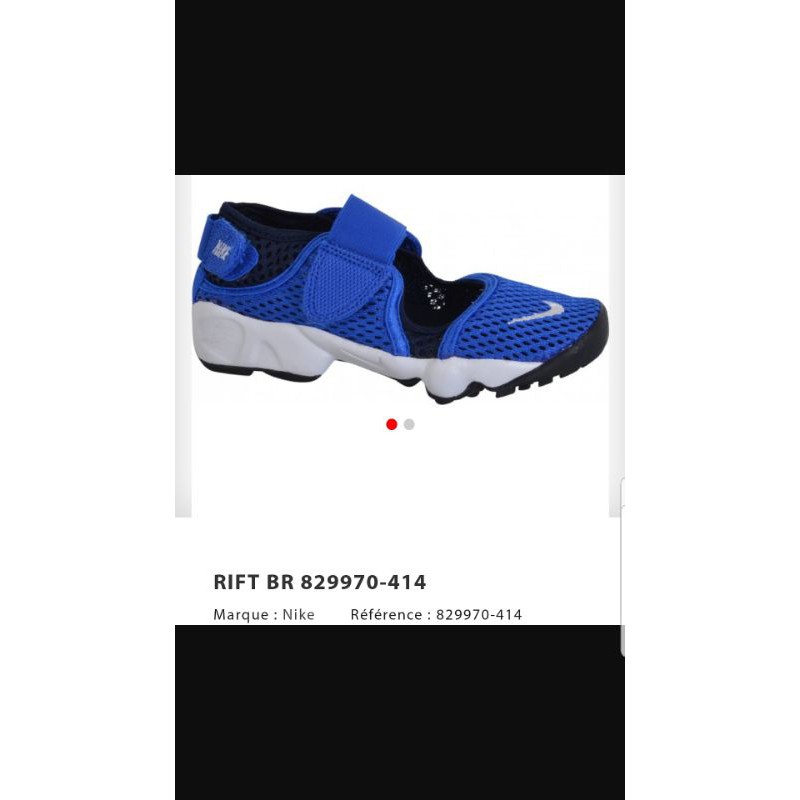 preloved nike air rift women original second