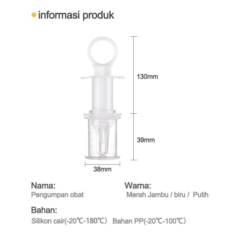 Penyuap suntik bayi/Pipet obat bayi/MEDICINE FEEDER/PIPET OBAT SUNTIKAN  L29