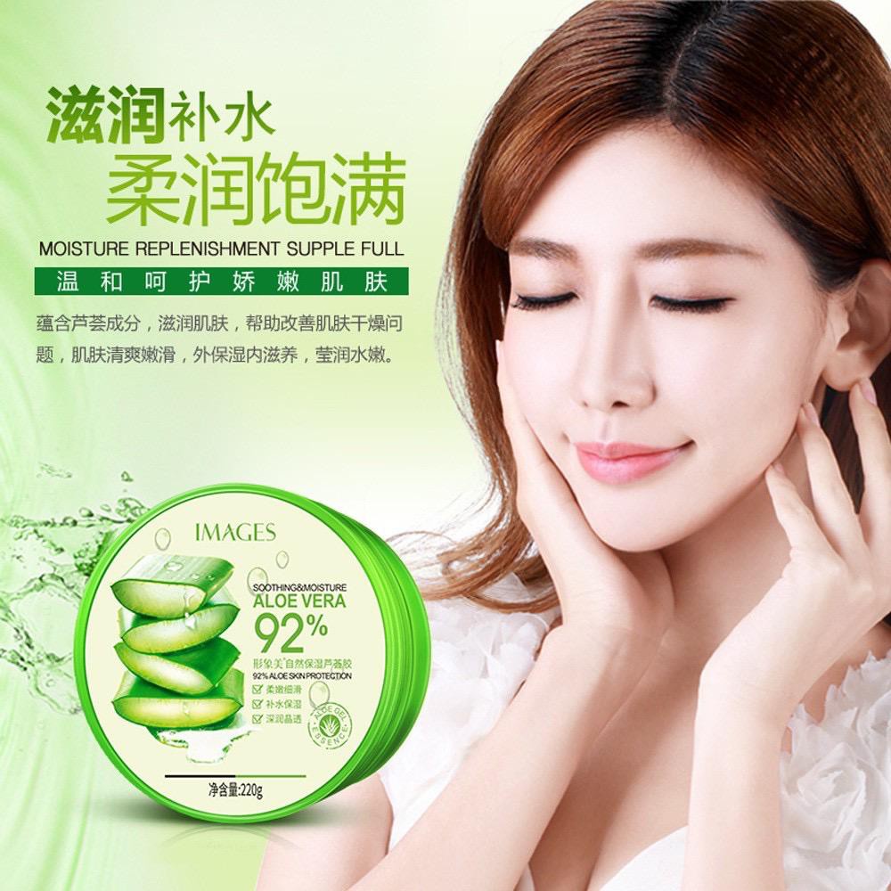 (GROSIRJAYA32) IMAGES Aloe Ointment Gel Natural 220g NATURE REPUBLIC ALOE VERA SOOTHING KOREA XXM6055