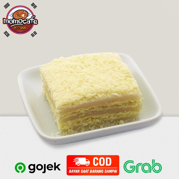 

Korean Traditional Cake Nokdu Sirutteok 1kg - 녹두시루떡