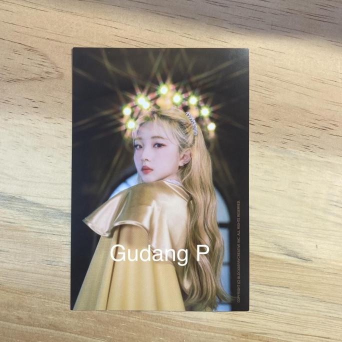 

Loona Yeojin Postcard Lightstick PoB 2020 Termurah