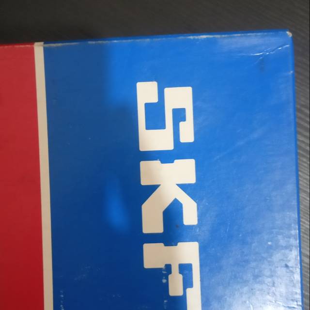 Bearing skf 32213 j2/Q